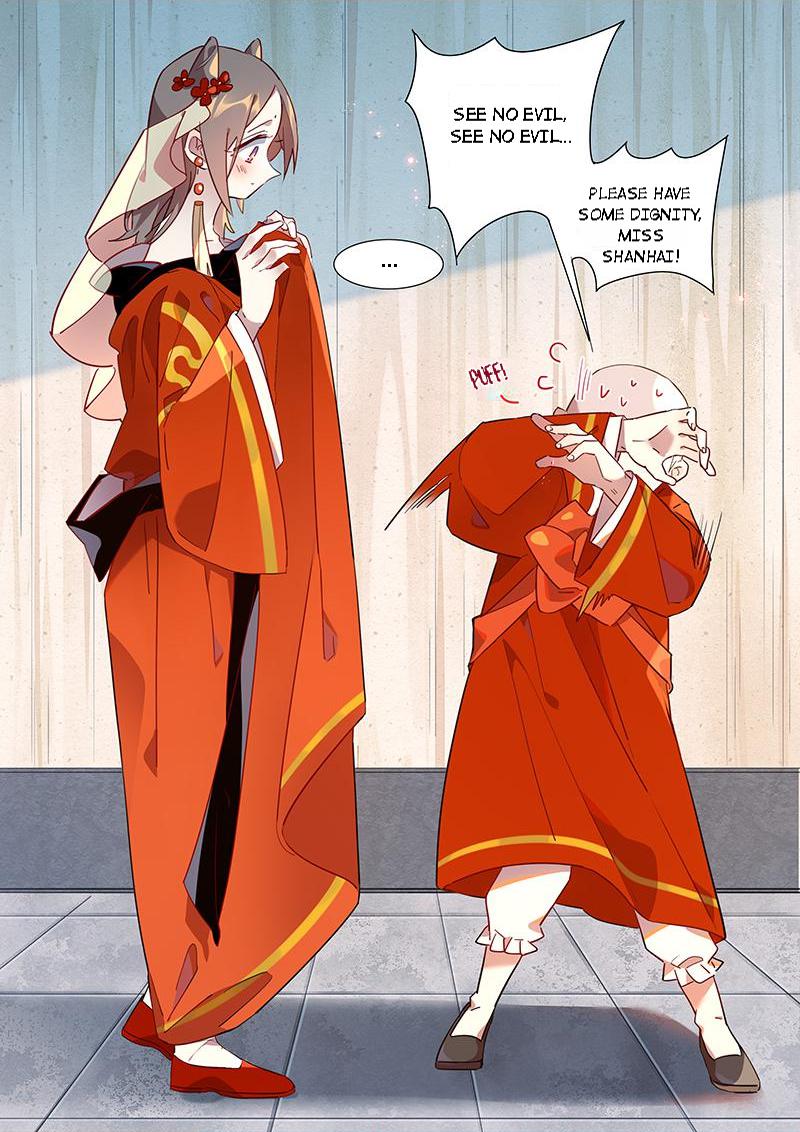 Page 2 of Chapter 73