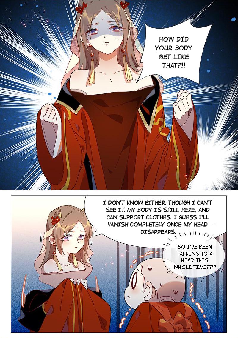Page 4 of Chapter 73