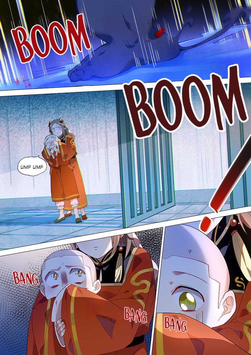 Page 7 of Chapter 73