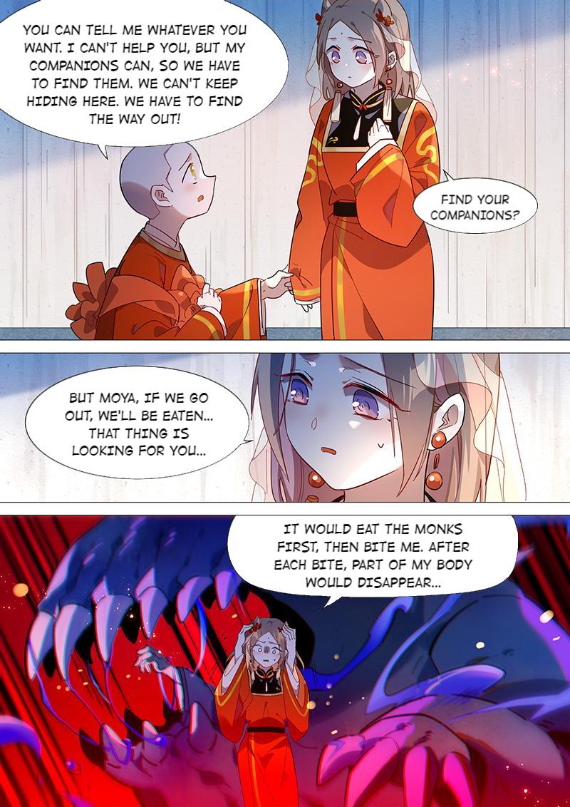 Page 11 of Chapter 73