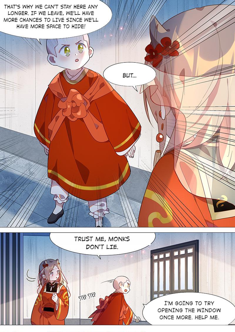 Page 13 of Chapter 73