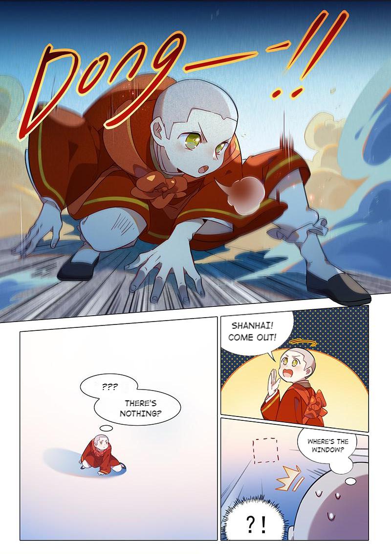 Page 2 of Chapter 74