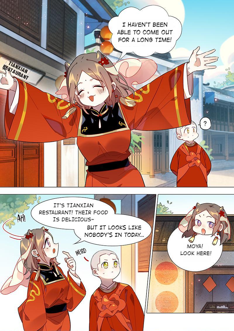 Page 7 of Chapter 74