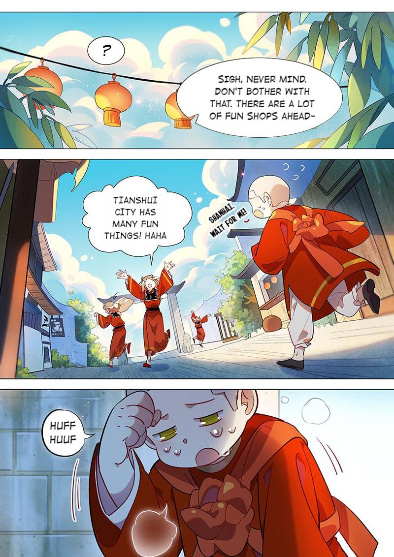 Page 12 of Chapter 74