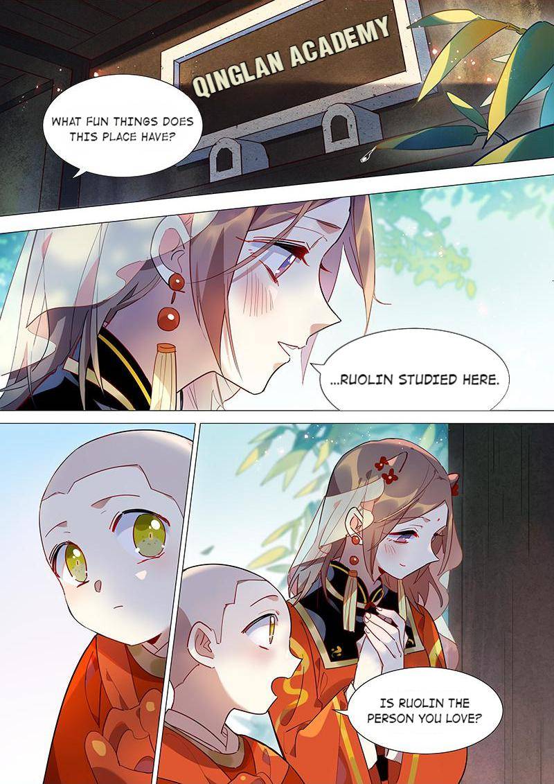 Page 2 of Chapter 75