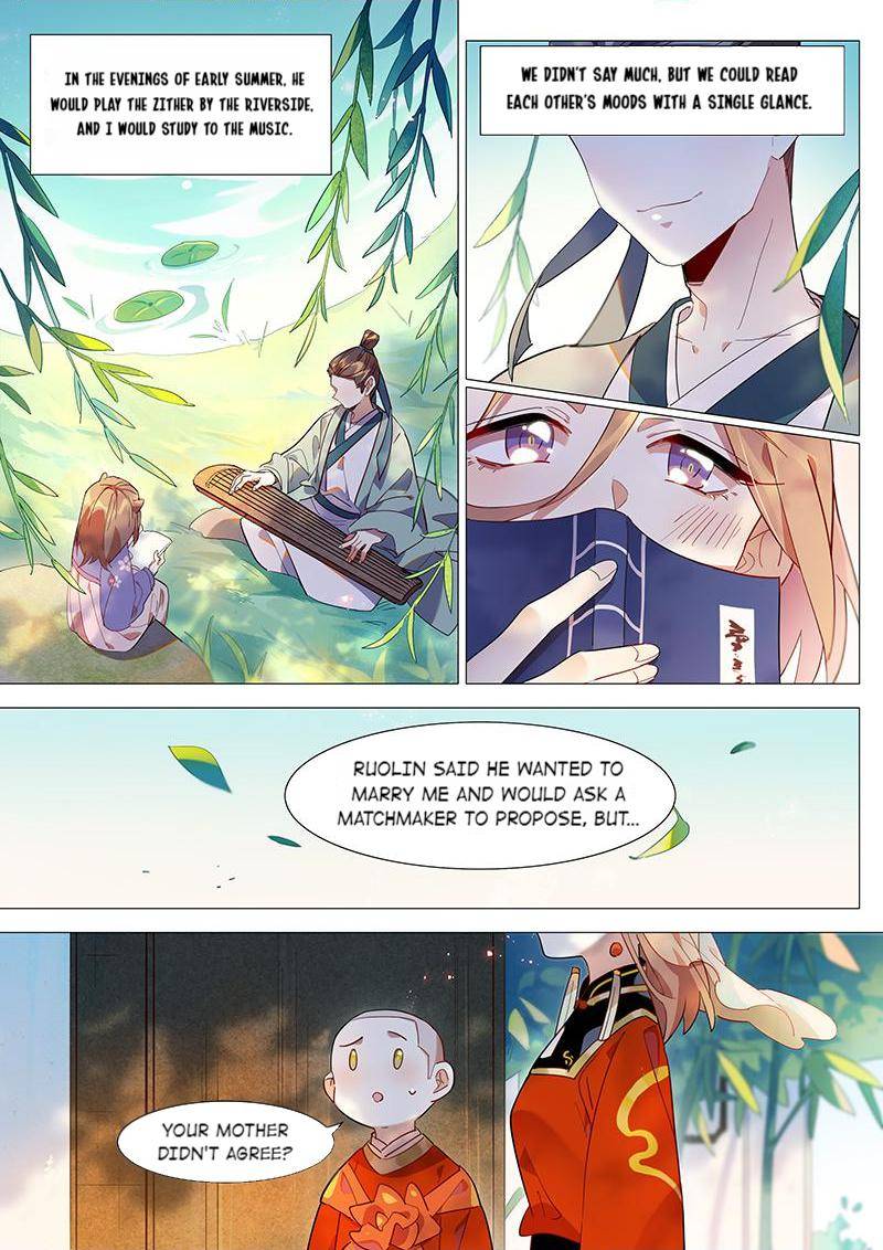 Page 4 of Chapter 75