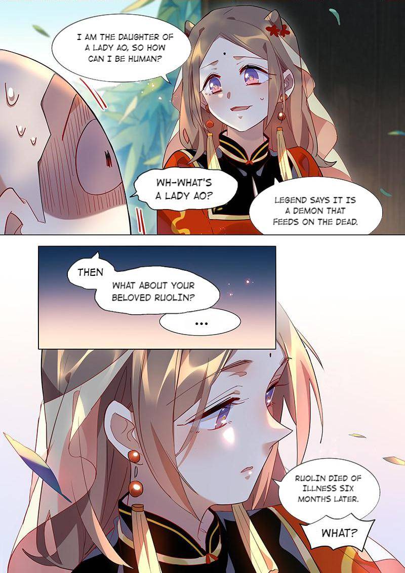 Page 6 of Chapter 75