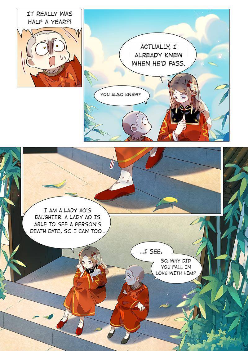Page 7 of Chapter 75