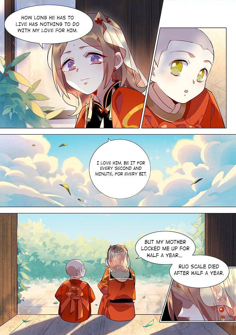 Page 8 of Chapter 75