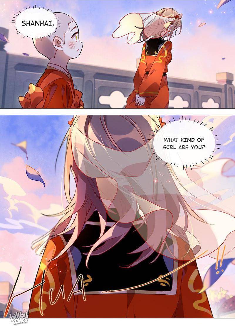 Page 12 of Chapter 75