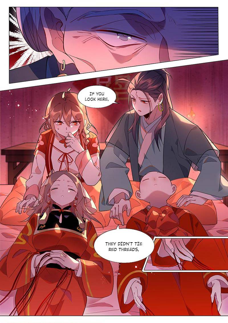 Page 4 of Chapter 76