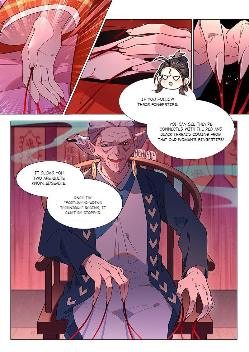 Page 5 of Chapter 76