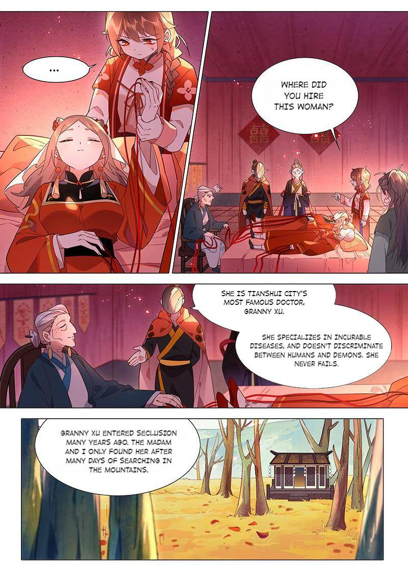 Page 6 of Chapter 76