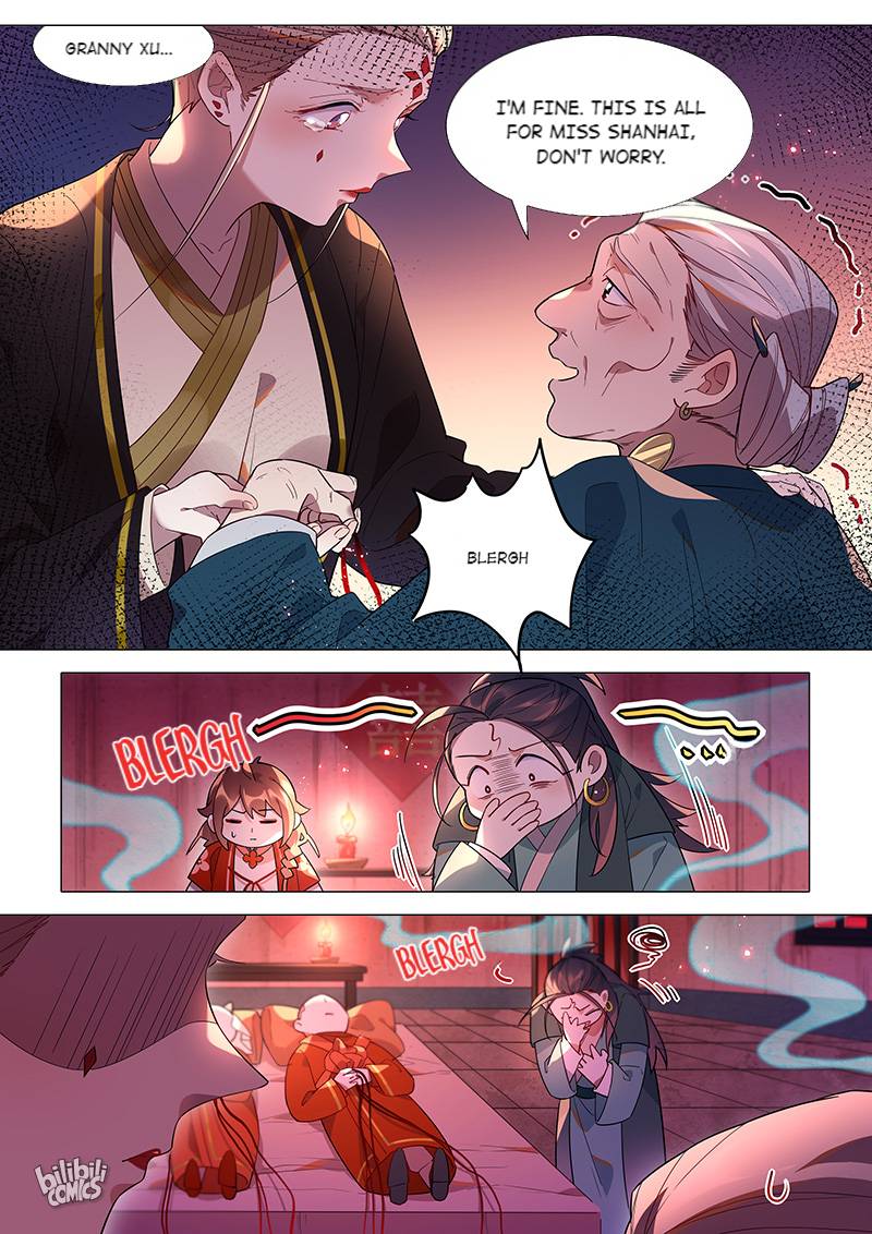 Page 13 of Chapter 76