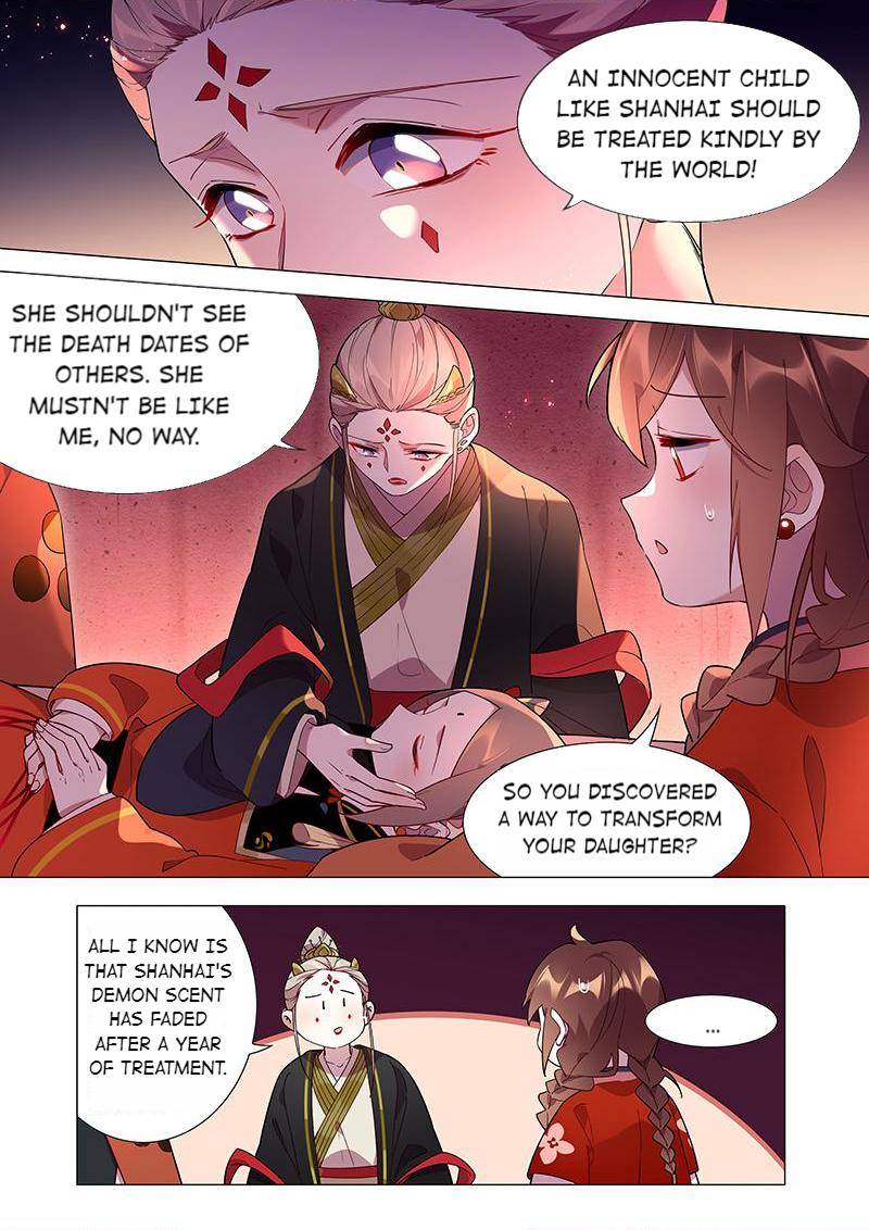 Page 3 of Chapter 77