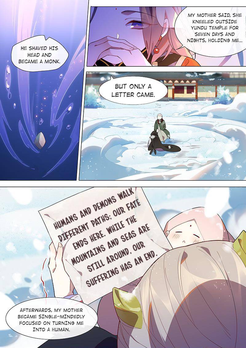 Page 7 of Chapter 77