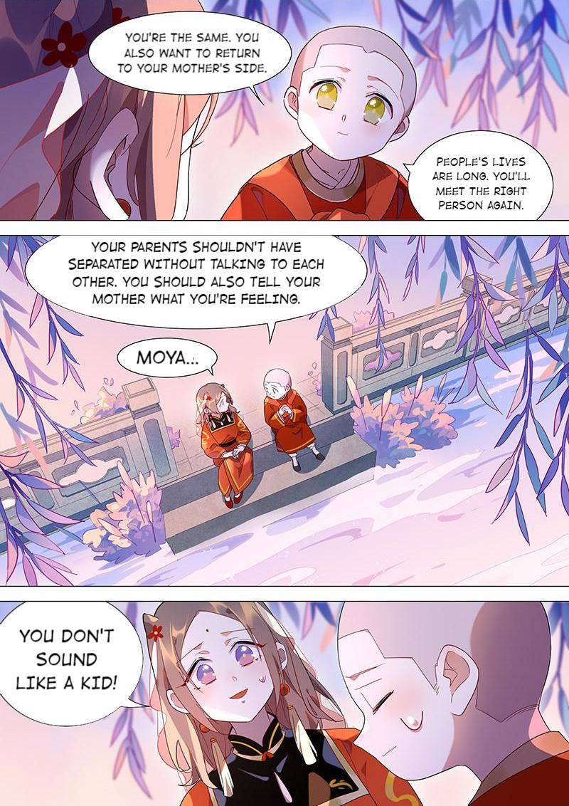 Page 12 of Chapter 78