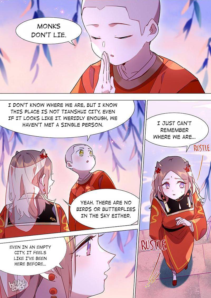 Page 14 of Chapter 78
