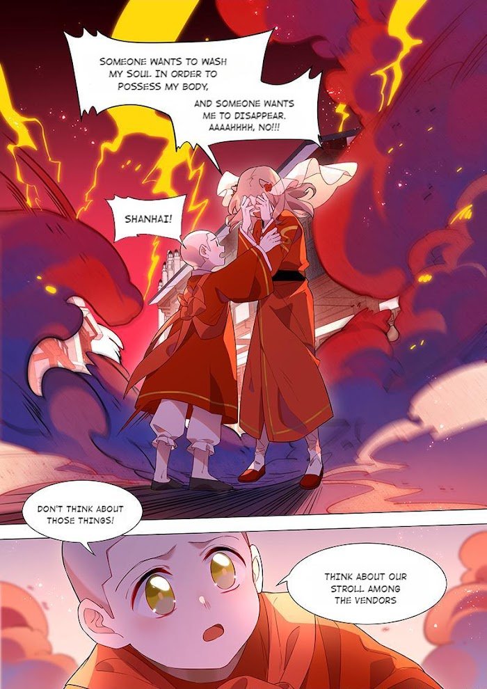 Page 5 of Chapter 79