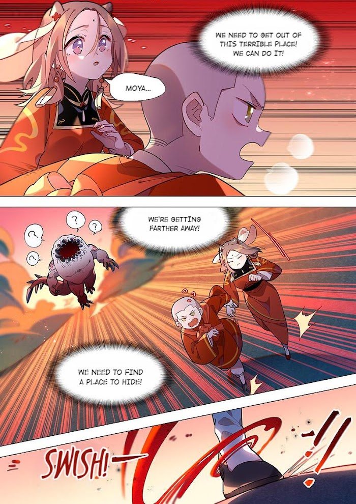 Page 12 of Chapter 79