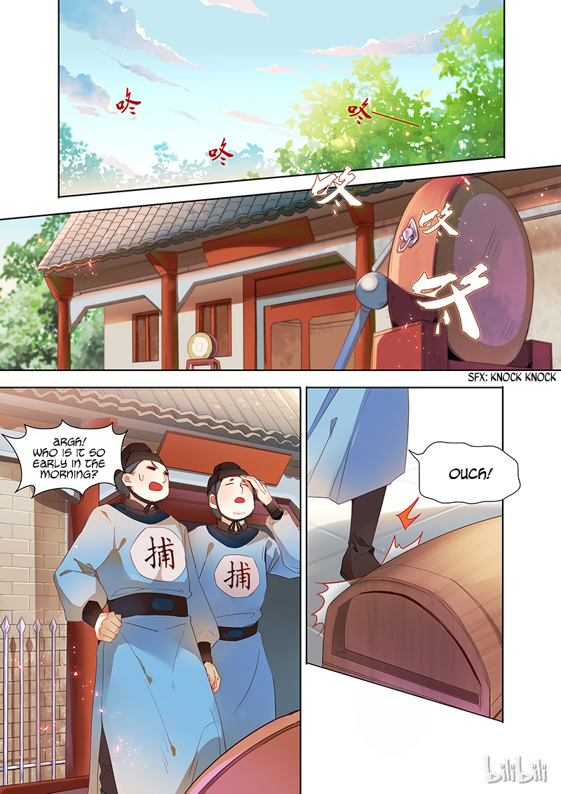 Page 3 of Chapter 8