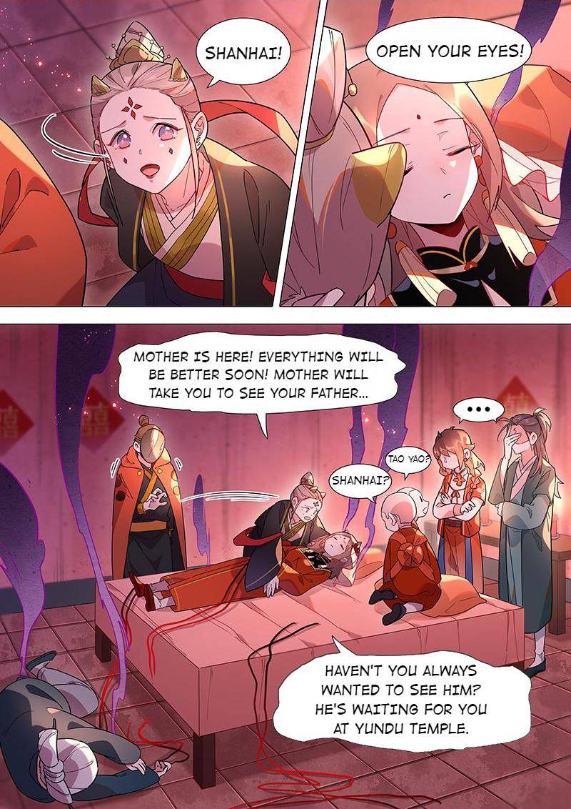 Page 12 of Chapter 80