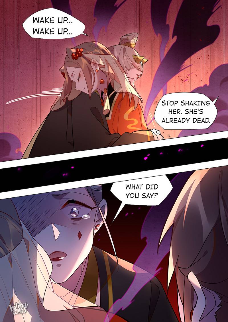 Page 13 of Chapter 80