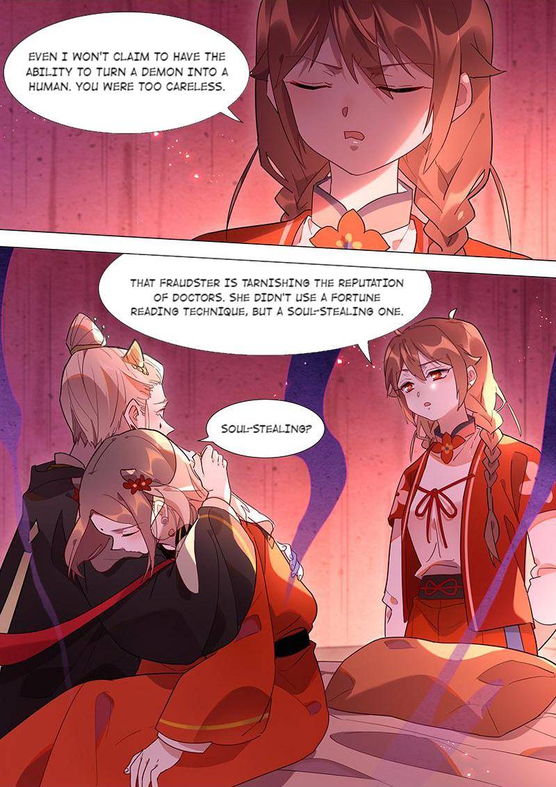 Page 2 of Chapter 81