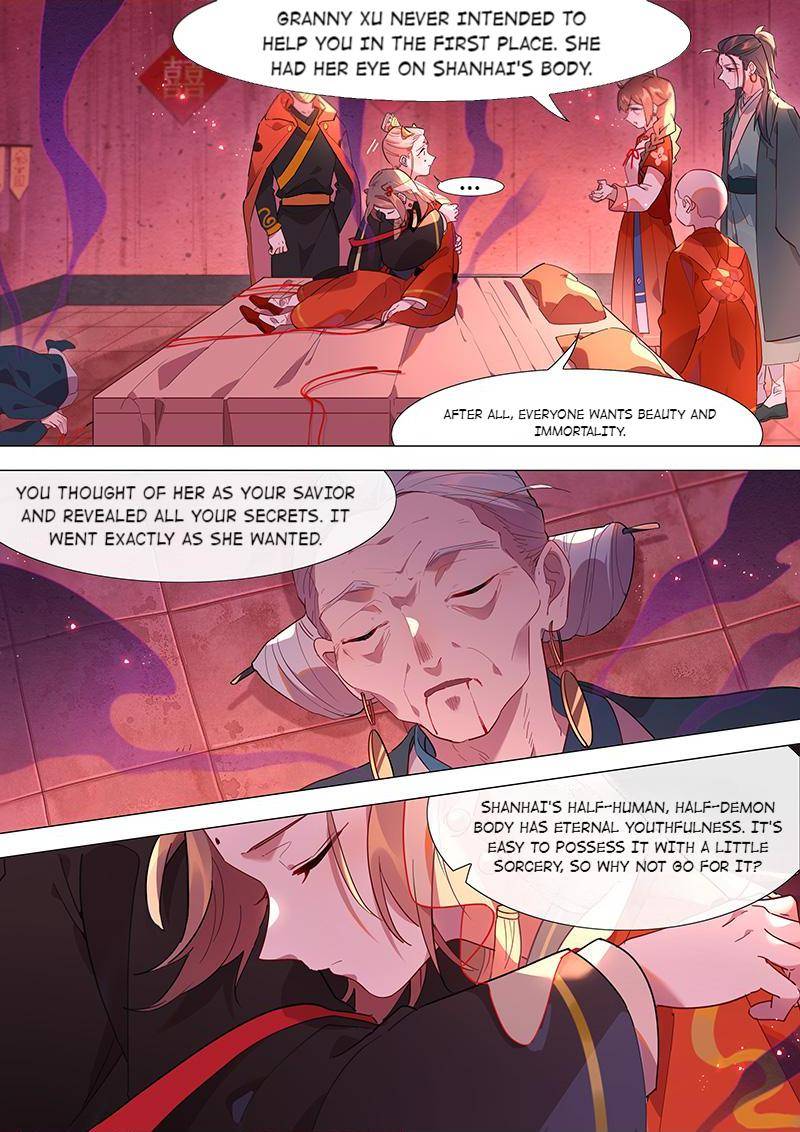 Page 3 of Chapter 81