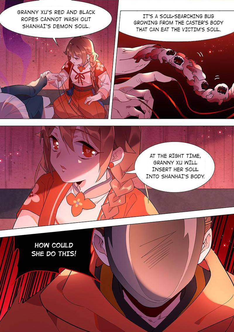 Page 4 of Chapter 81