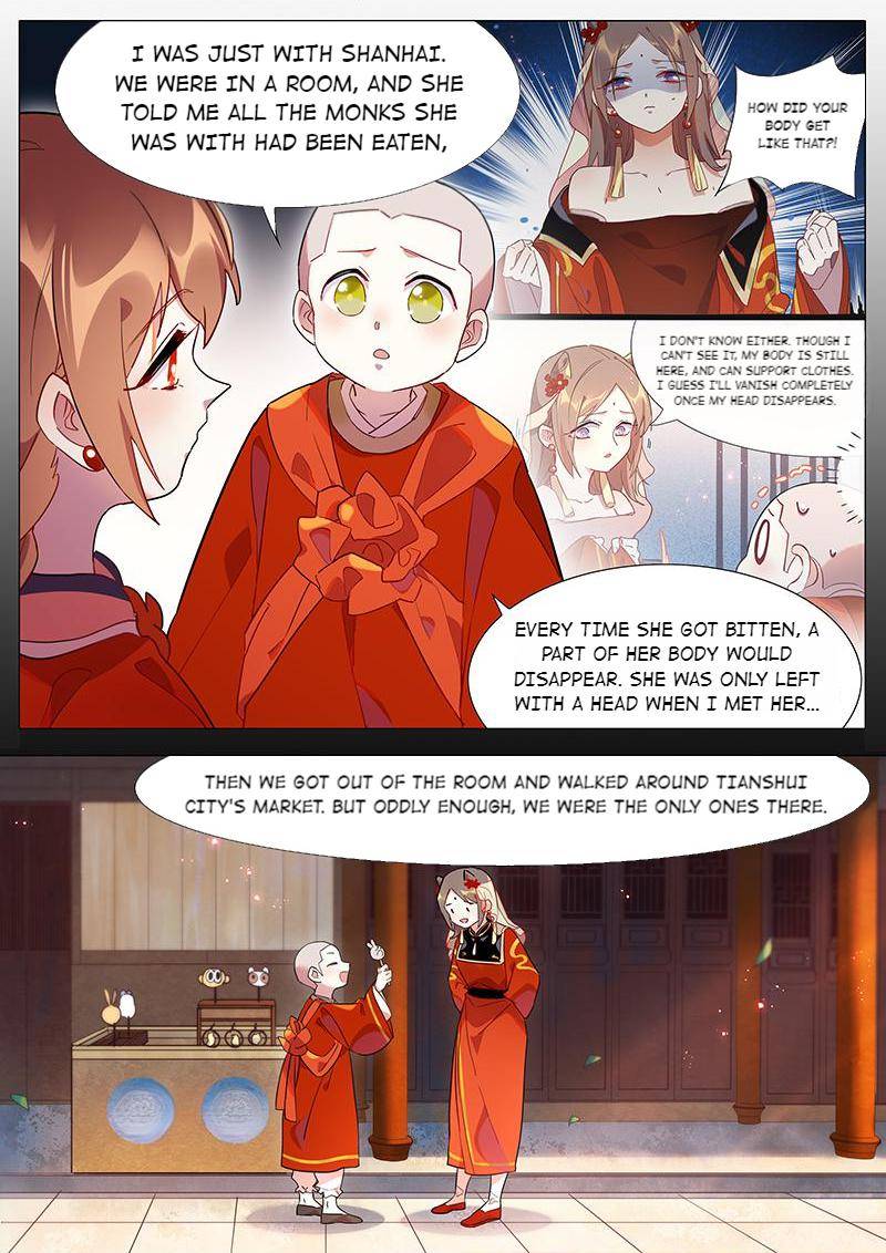 Page 8 of Chapter 81