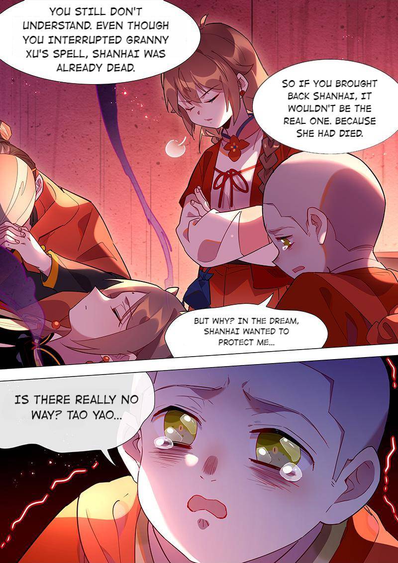 Page 11 of Chapter 81