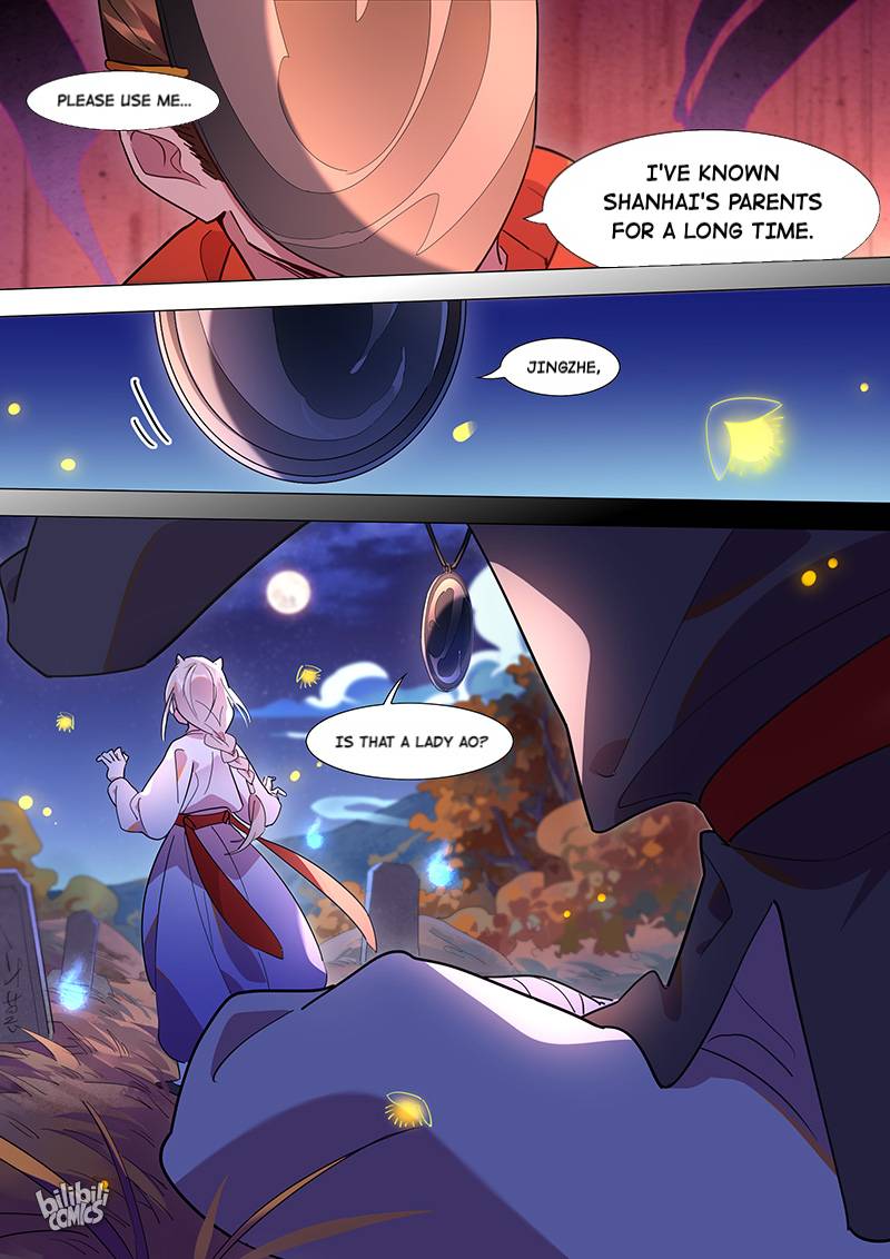 Page 13 of Chapter 81