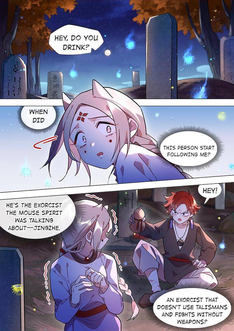 Page 2 of Chapter 82