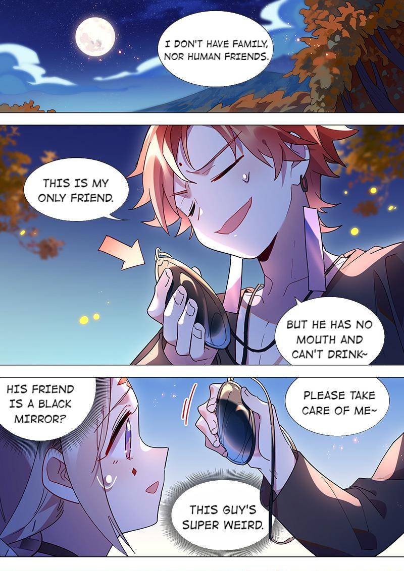 Page 7 of Chapter 82