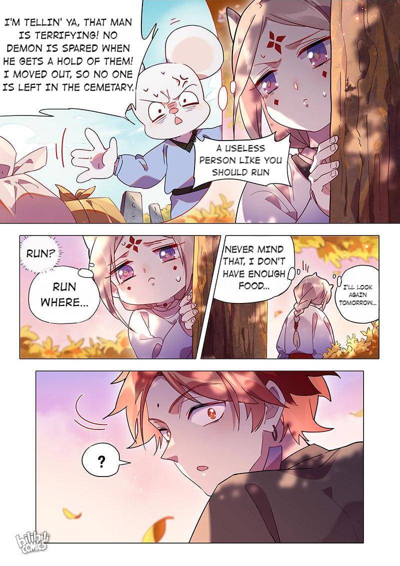 Page 12 of Chapter 82