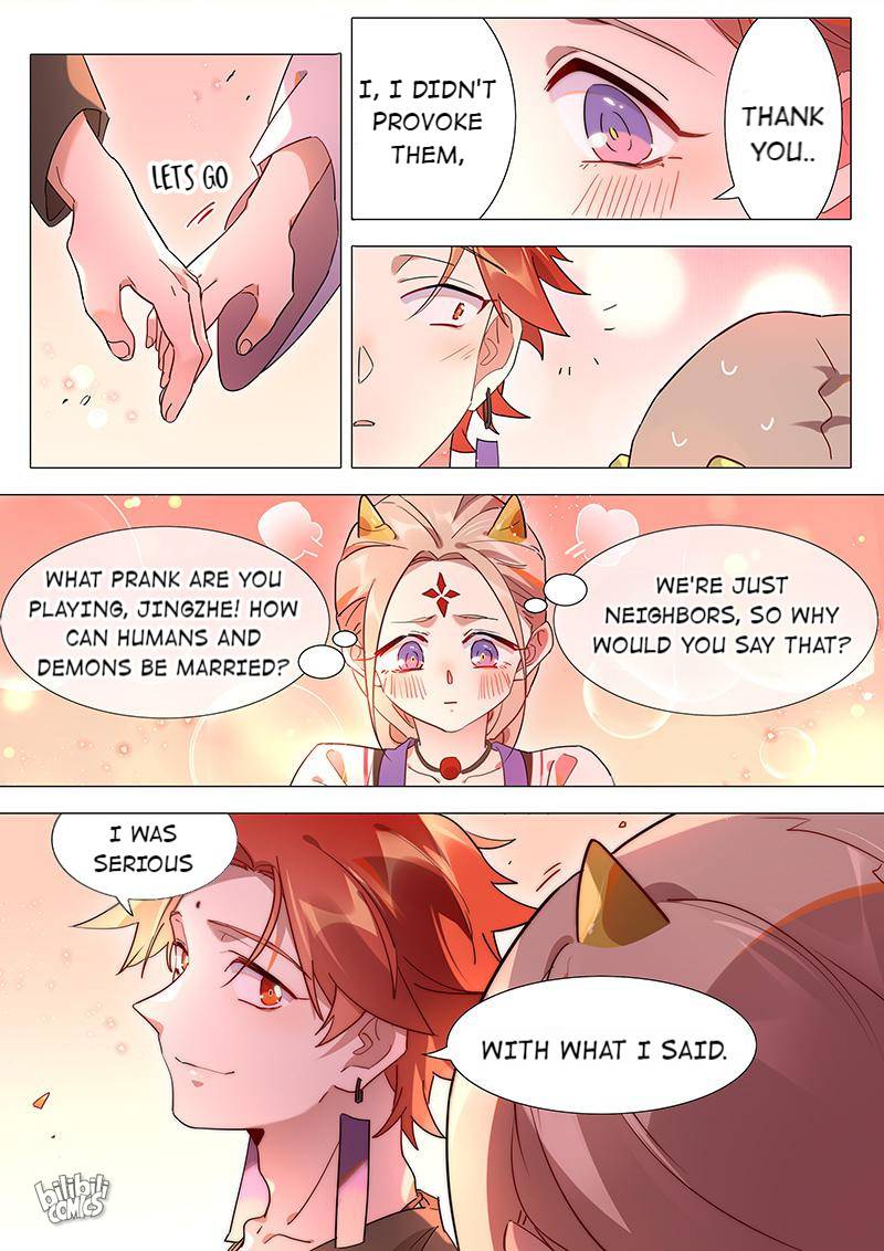 Page 17 of Chapter 84