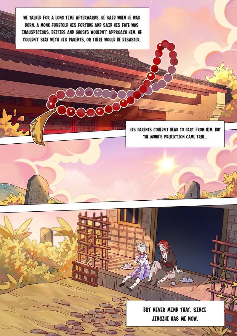 Page 8 of Chapter 85