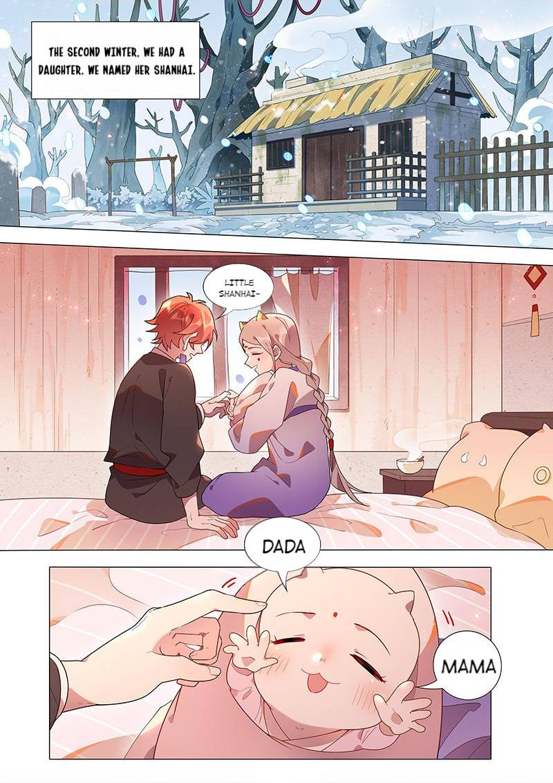 Page 10 of Chapter 85