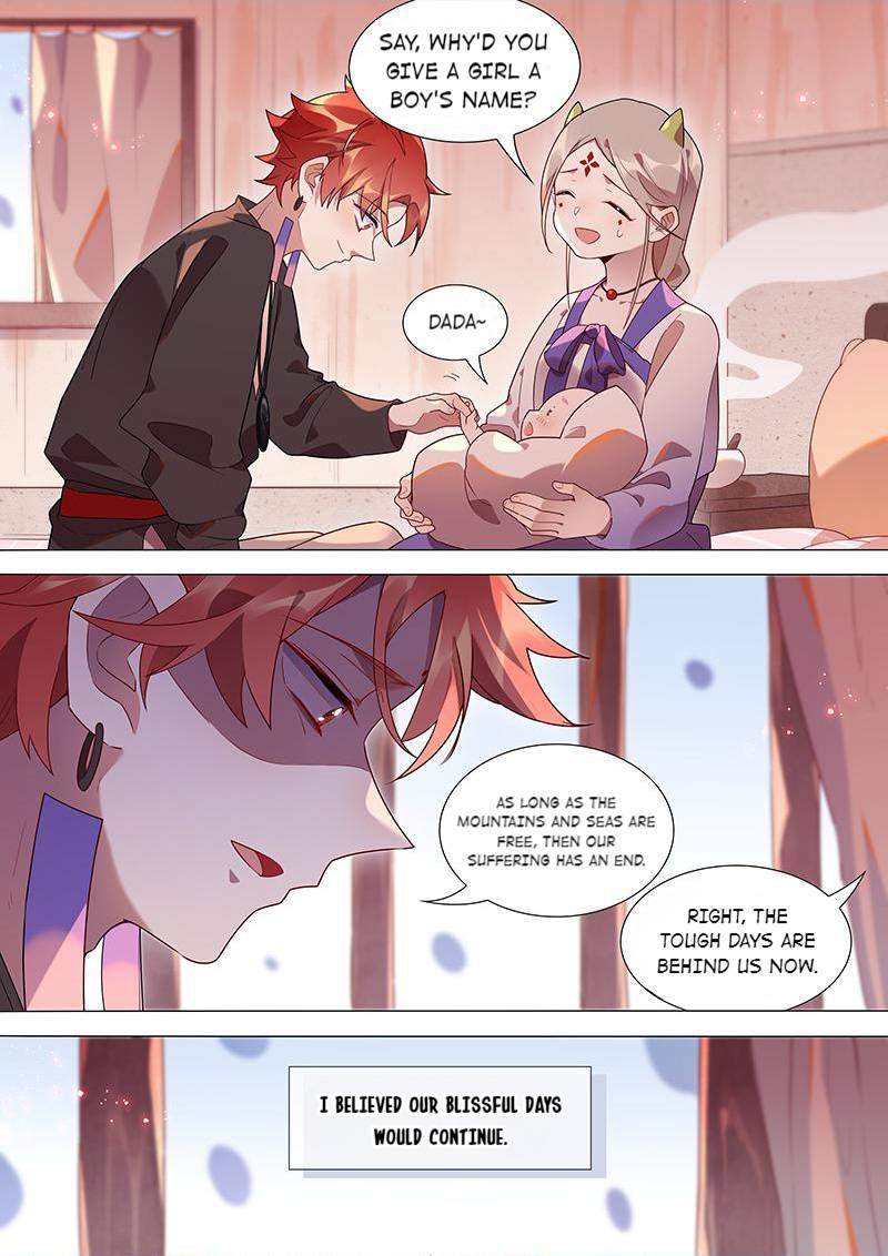 Page 11 of Chapter 85