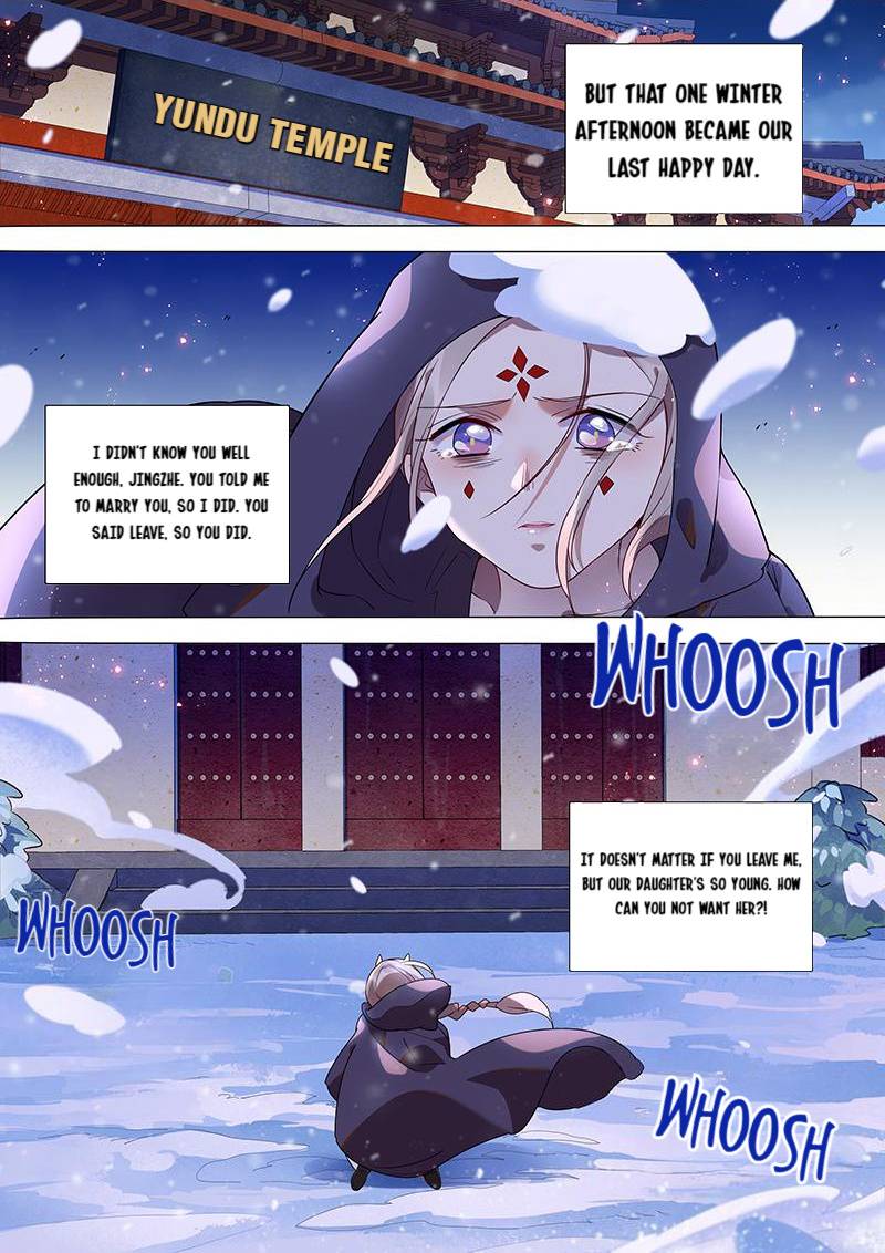 Page 12 of Chapter 85