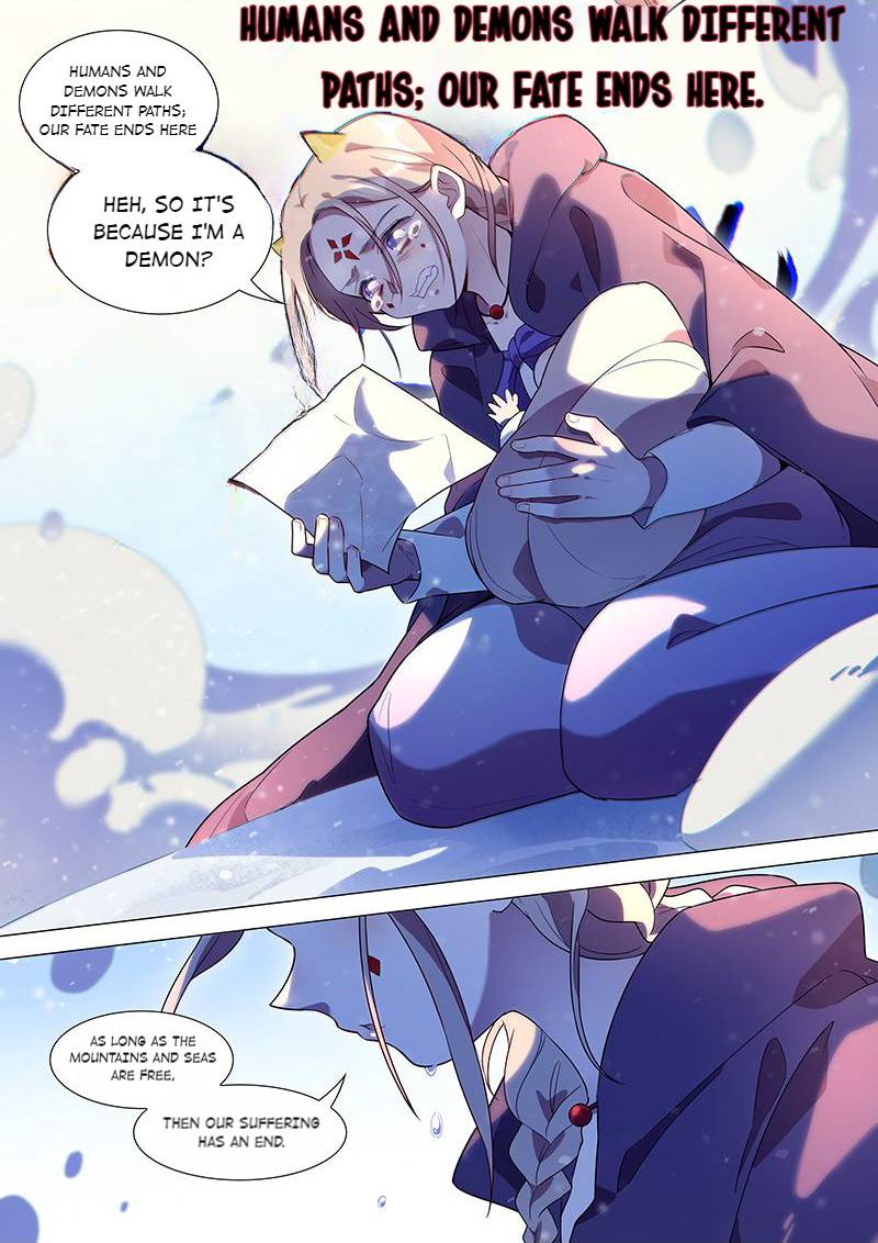 Page 14 of Chapter 85