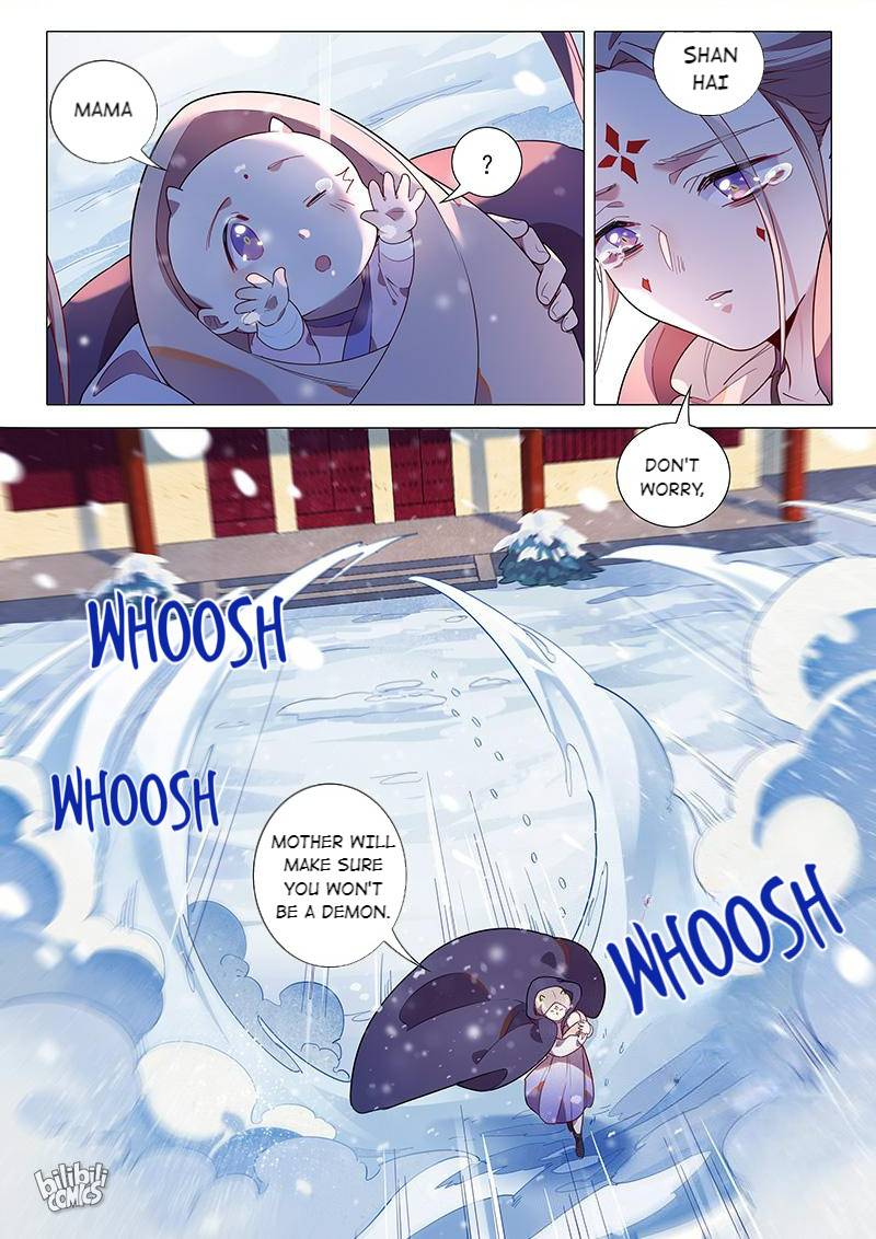 Page 15 of Chapter 85