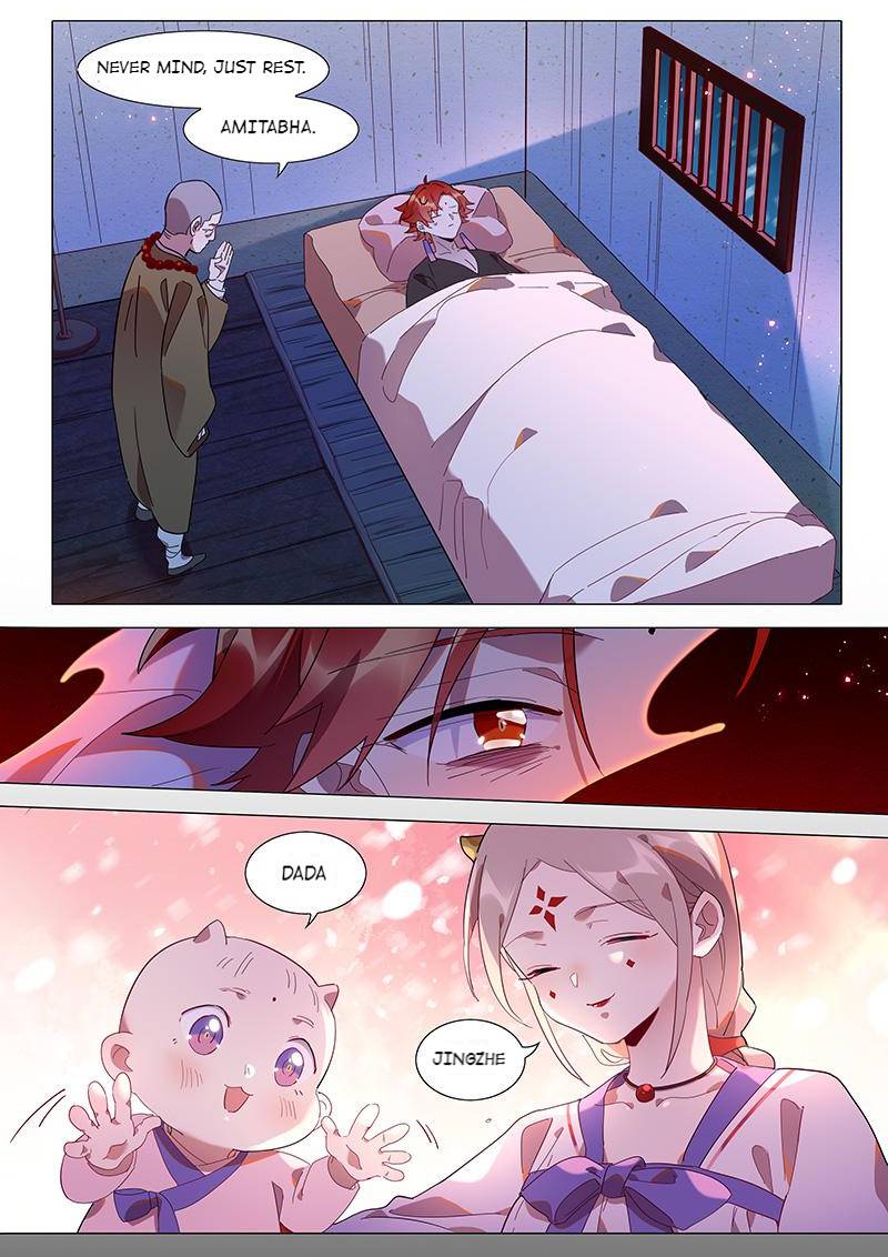Page 3 of Chapter 86