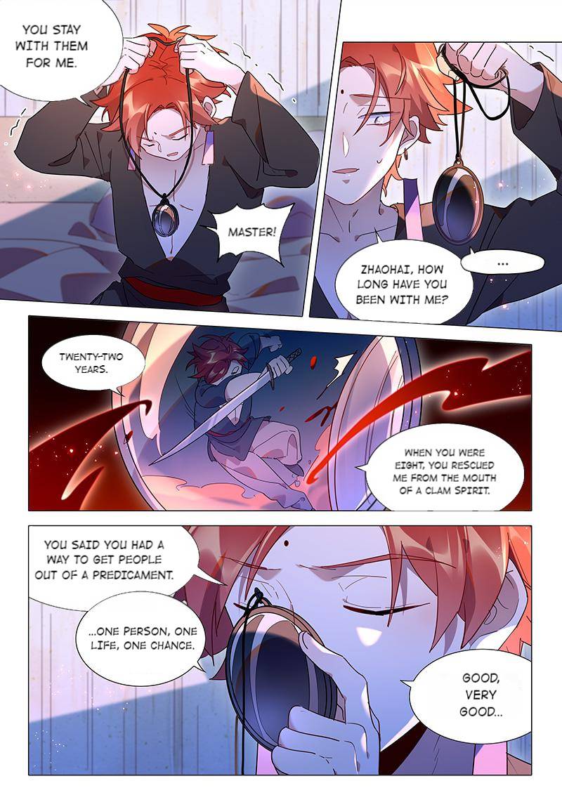 Page 5 of Chapter 86