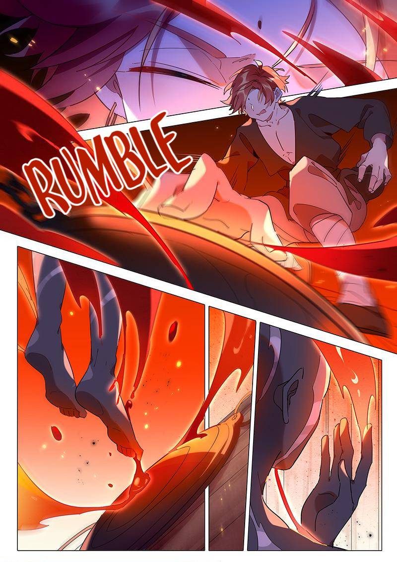 Page 7 of Chapter 86