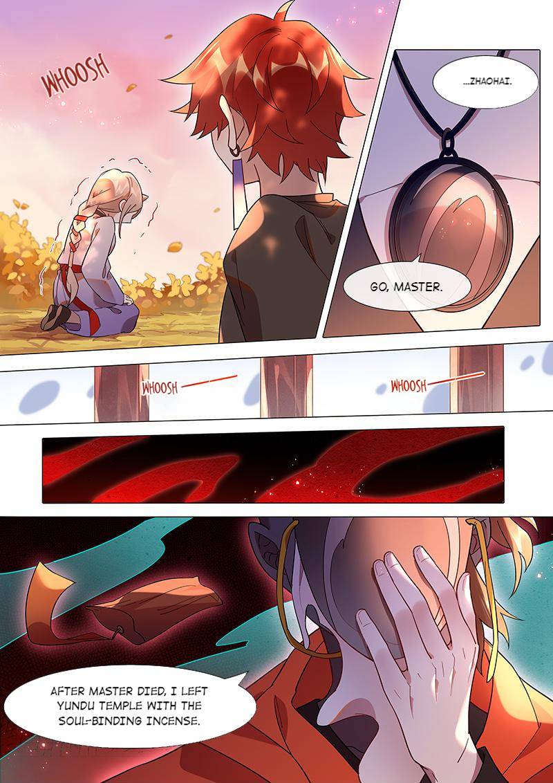 Page 5 of Chapter 87