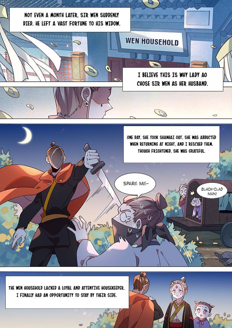 Page 7 of Chapter 87