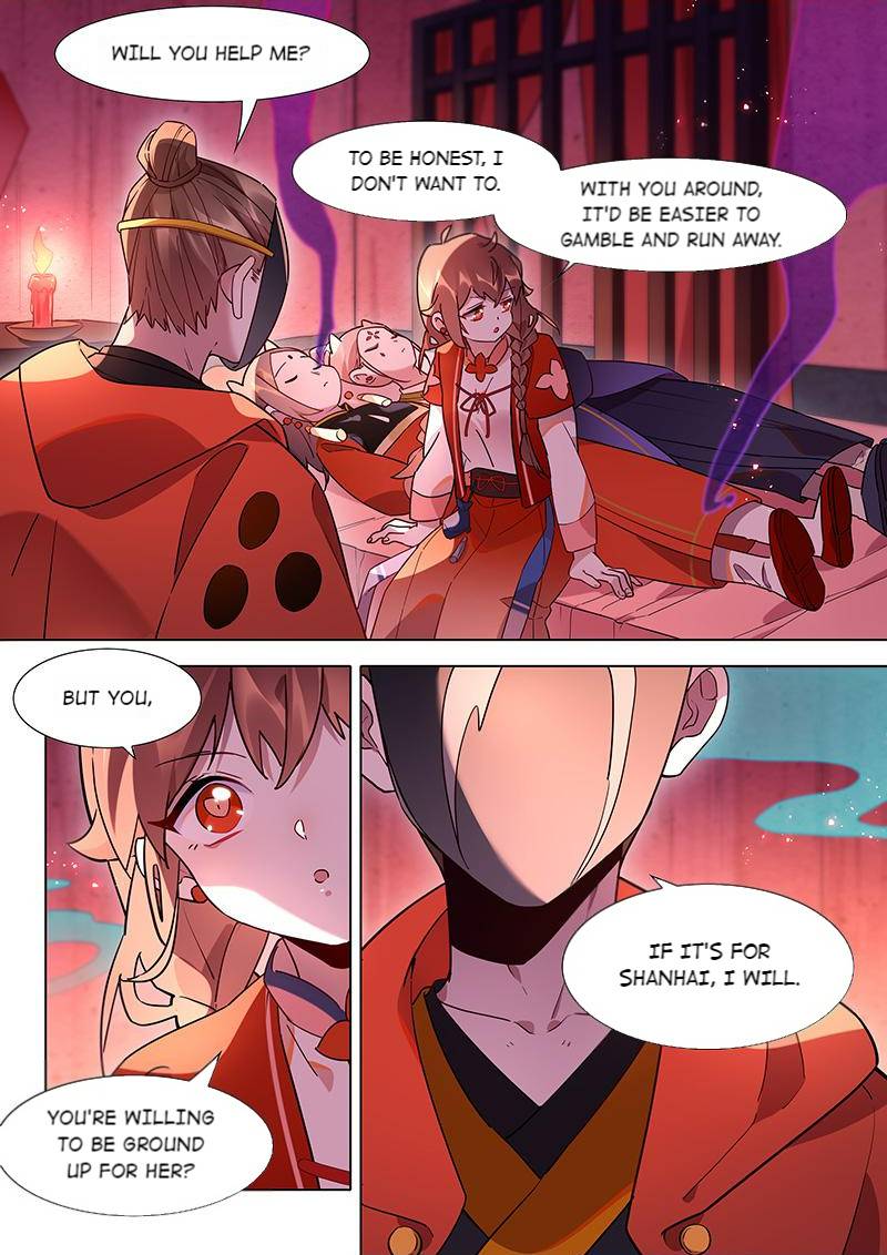 Page 3 of Chapter 88