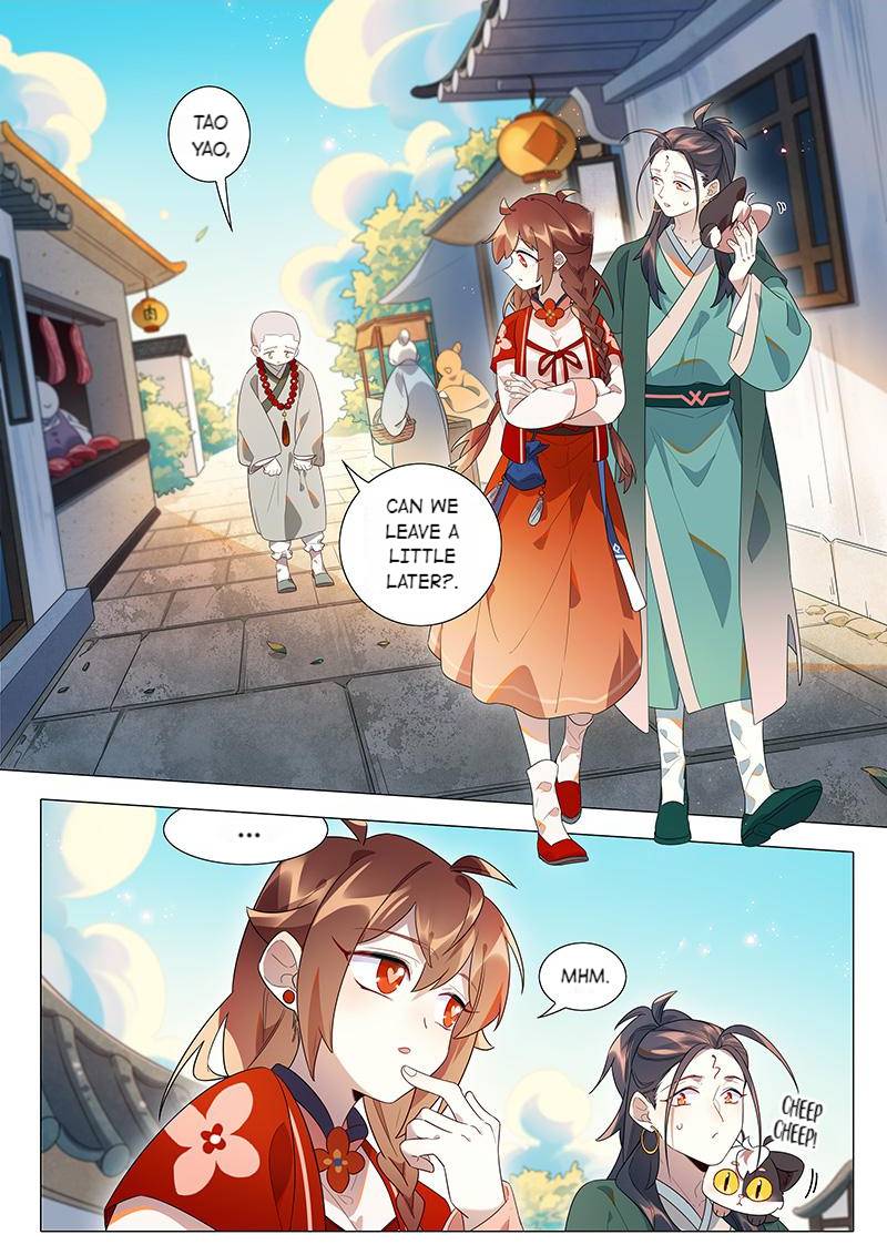 Page 15 of Chapter 88